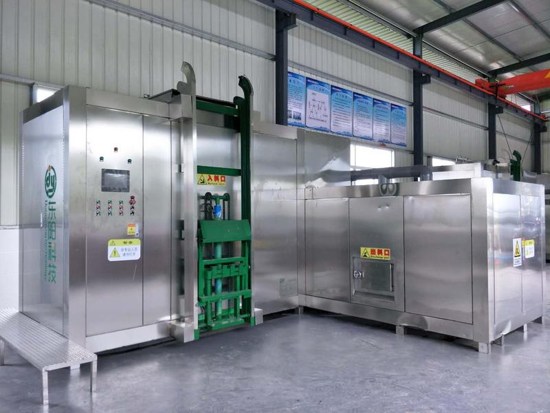 上海市崇明區(qū)堡鎮人民政府濕垃圾處理項目